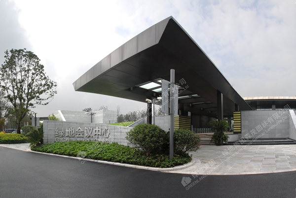 上海绿地会议中心1.jpg