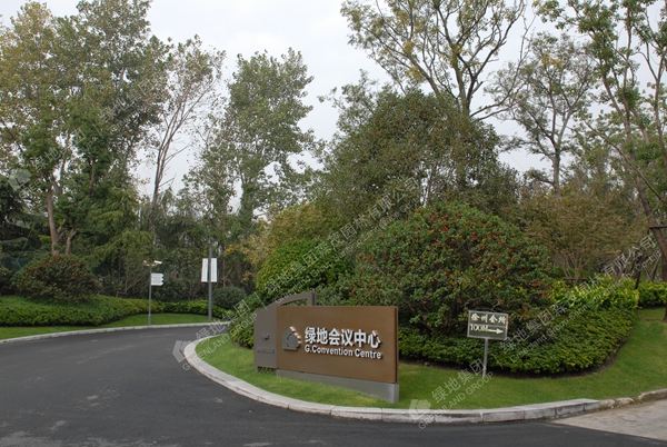上海绿地会议中心5.jpg